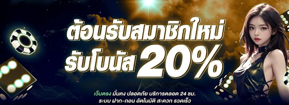 LION991 ทางเข้าเว็บตรง | สล็อตและคาสิโนออนไลน์