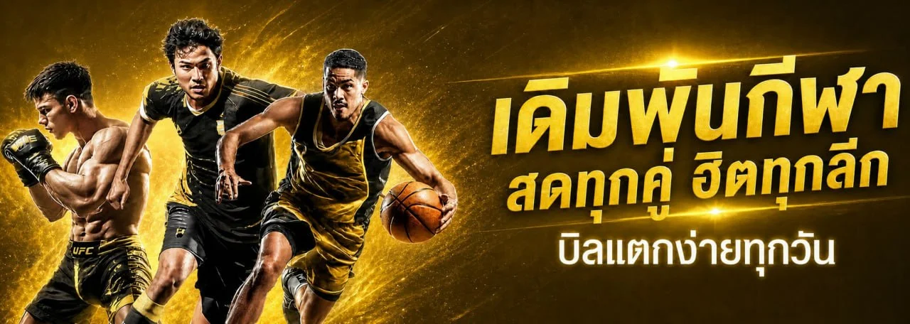 สล็อตเว็บตรง LION991 รวมค่ายเกมชั้นนำกว่า 30 ค่าย