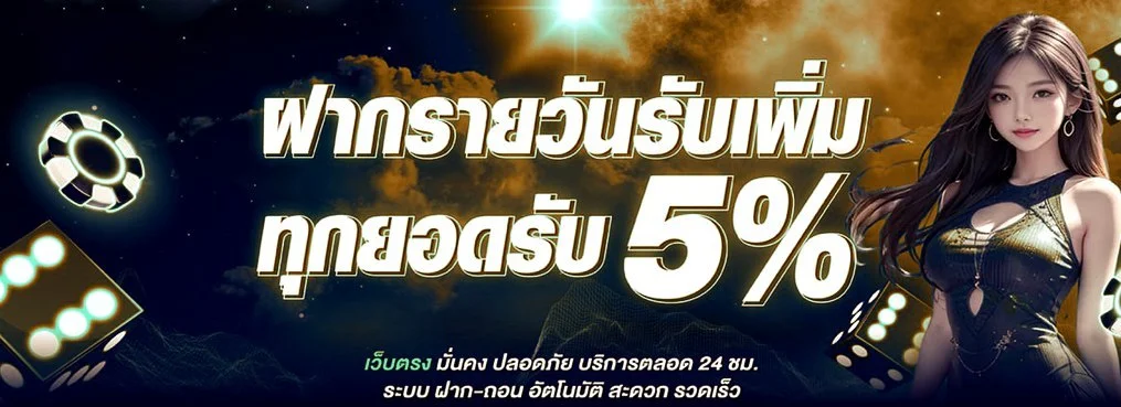LION991 ทางเข้าเว็บตรง | สล็อตและคาสิโนออนไลน์